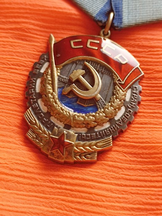 Soviet union medal d'occasion  