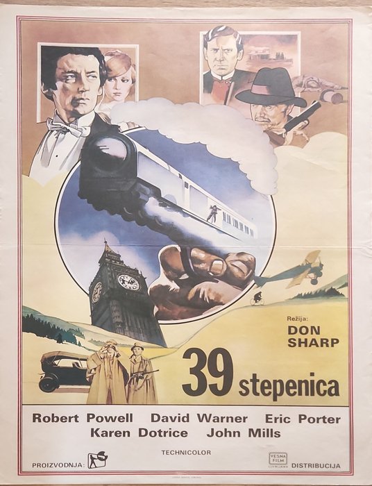 Poster steps 1978 for sale  