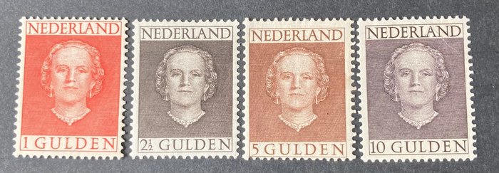 Netherlands 1949 1951 for sale  
