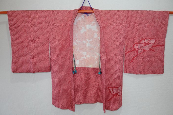 Haori kimono jacket for sale  