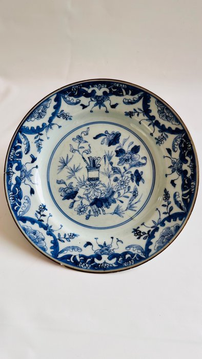 Porcelain plate china d'occasion  