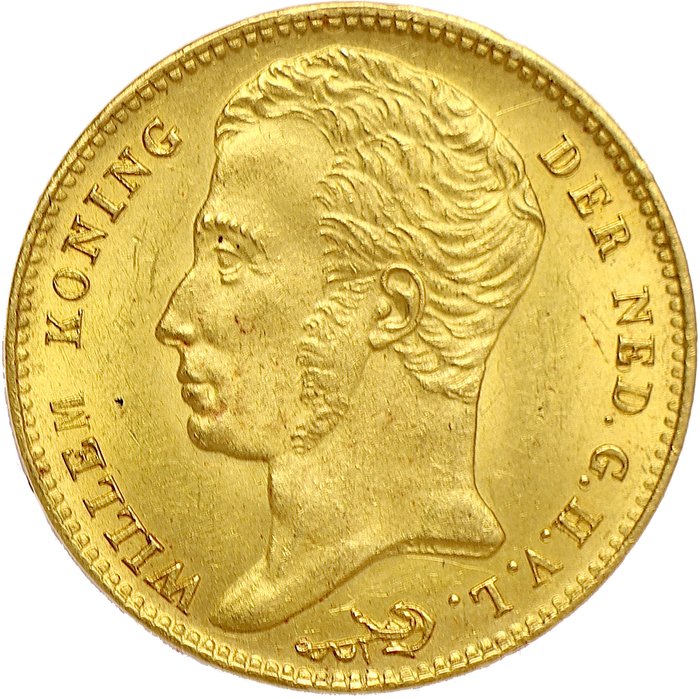 Netherlands. willem gulden for sale  
