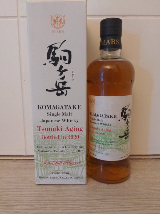 Komagatake single malt for sale  