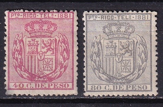 Puerto rico 1881 for sale  