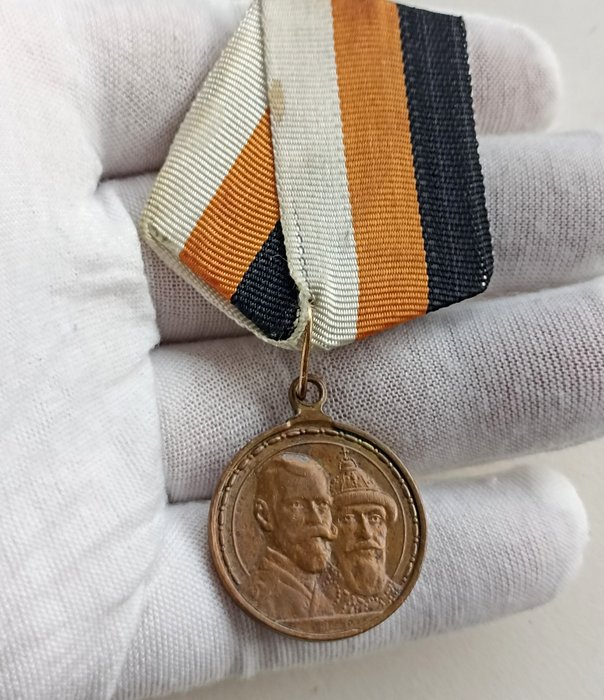 Russian empire medal usato  