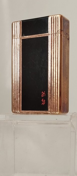 Chinese laquer lighter d'occasion  