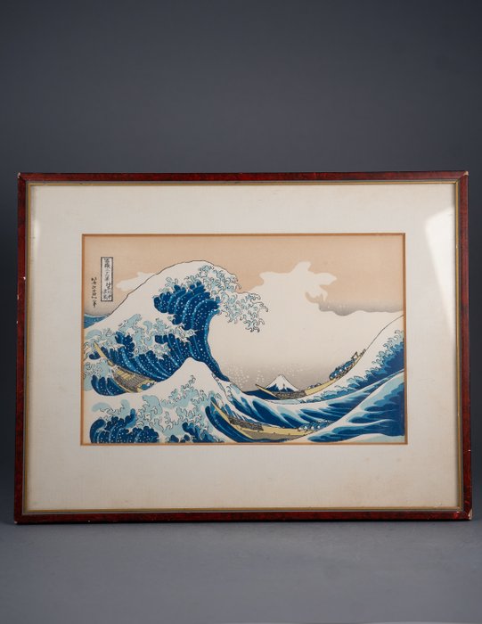 Great wave kanagawa for sale  