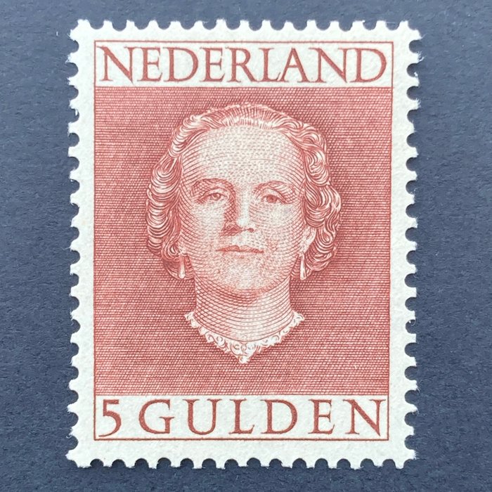 Netherlands 1950 queen for sale  