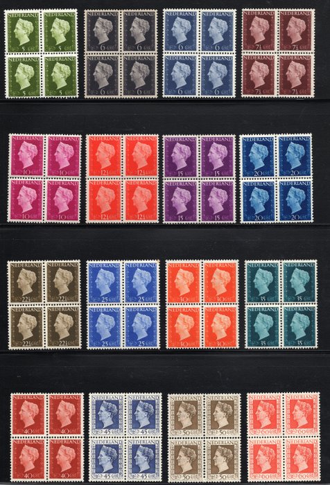 Netherlands 1948 queen for sale  