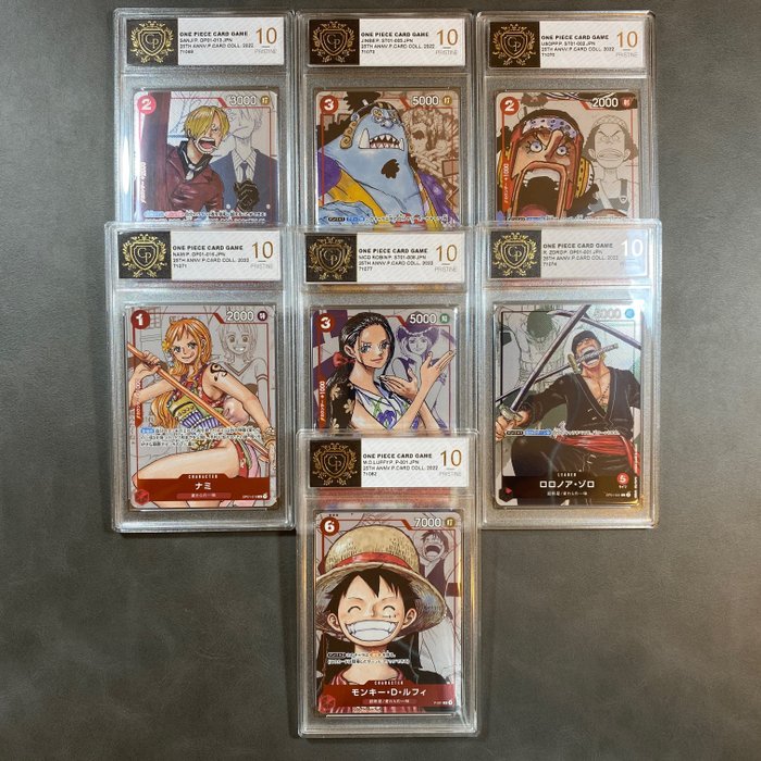 Bandai one piece for sale  