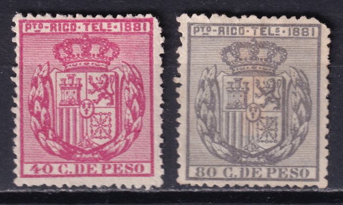 Puerto rico 1881 for sale  