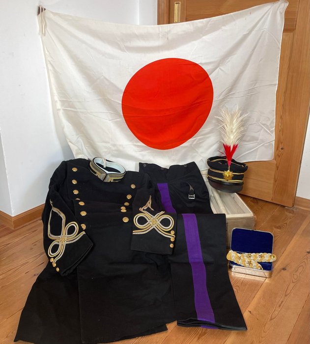 Japan military uniform for sale  