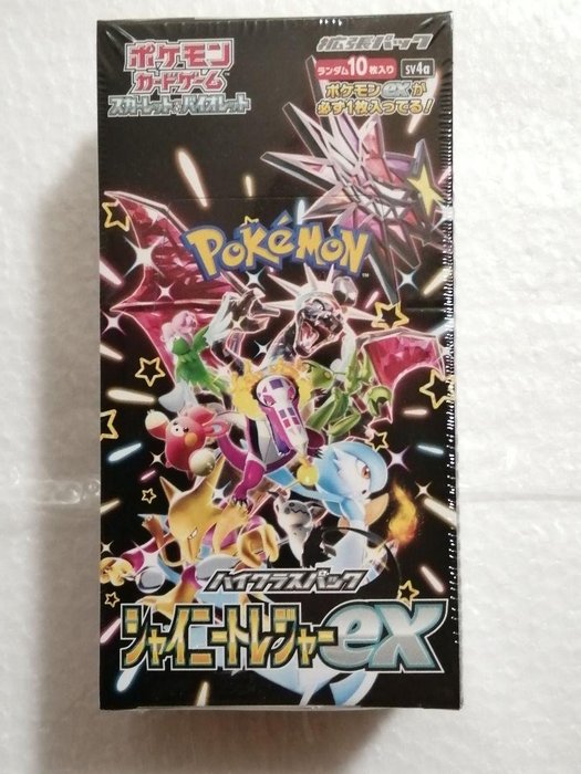 Pokémon box pokemon for sale  