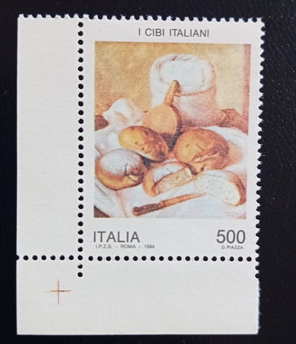 Italian republic 1994 for sale  