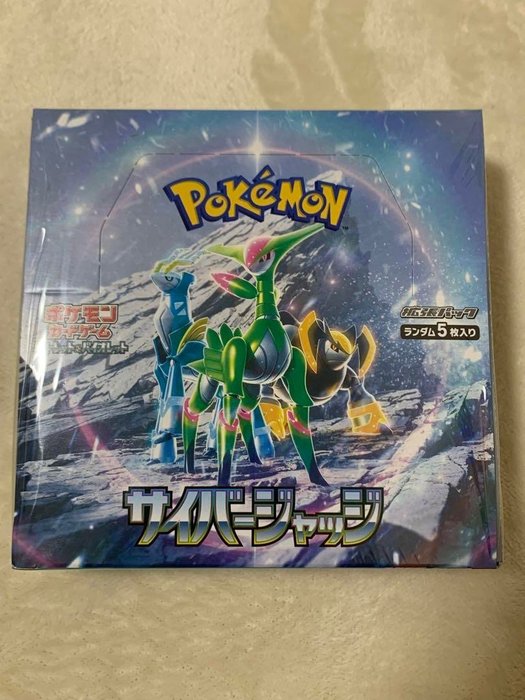 Pokémon box pokemon for sale  