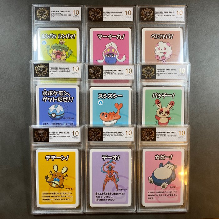 Pokémon card set for sale  