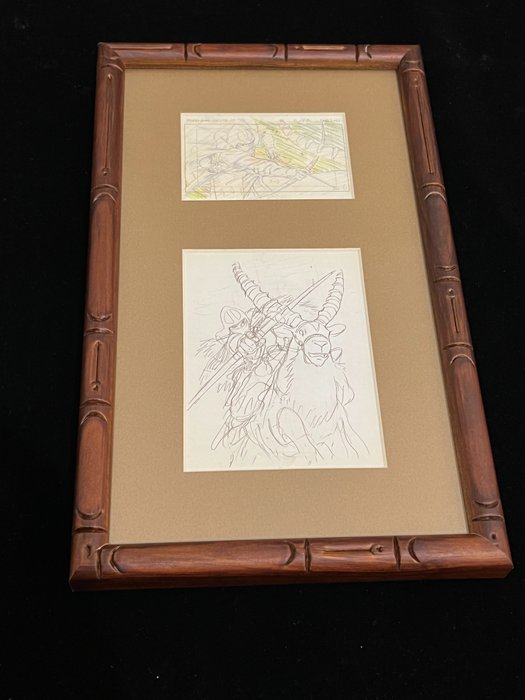 Princess mononoke framed for sale  