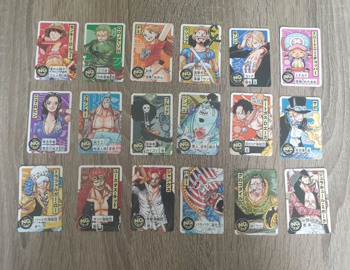 One piece complete for sale  