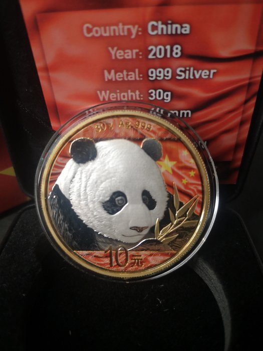China. yuan 2018 for sale  