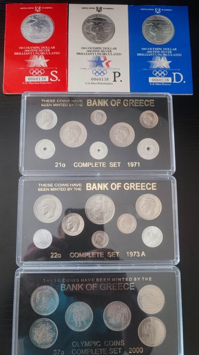 Greece united states. for sale  