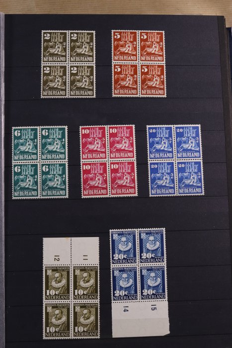 Netherlands 1947 1954 for sale  