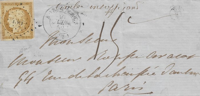 1852 superb centimes for sale  