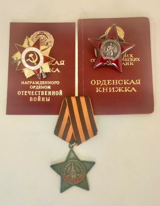 Ussr medal set usato  