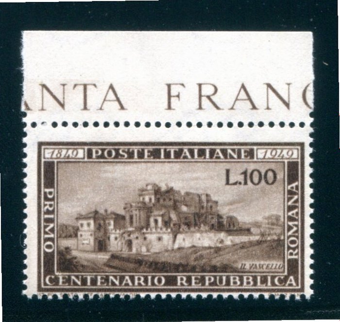 Italian republic 1949 usato  