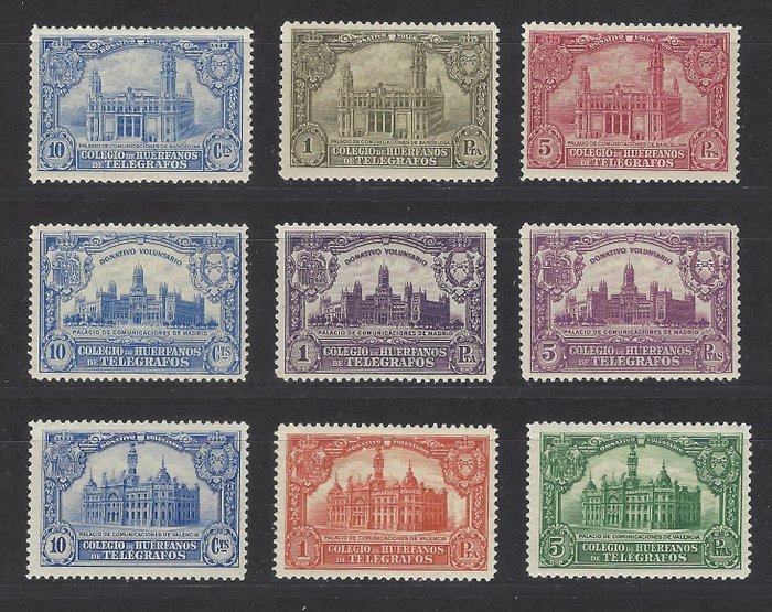 Spain 1927 1935 for sale  