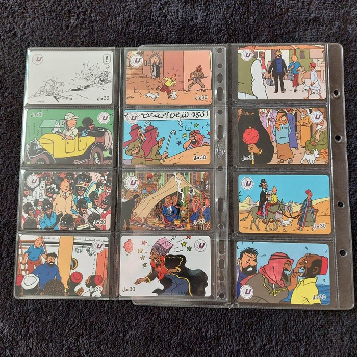 Tintin telephone cards d'occasion  