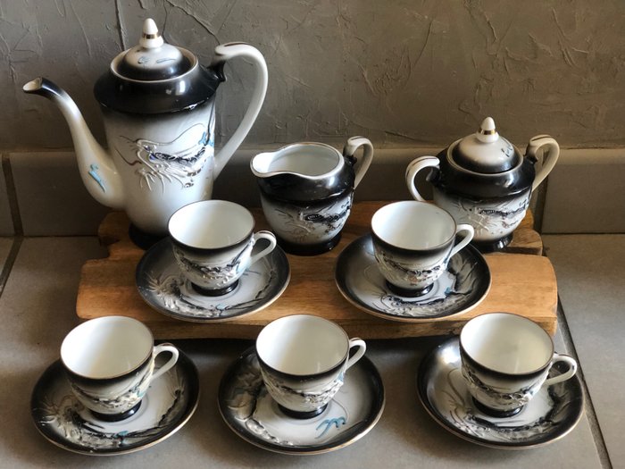 Coffee set service for sale  