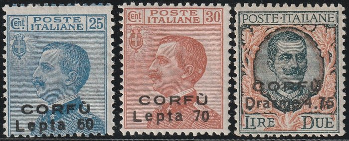 Corfu 1923 complete usato  