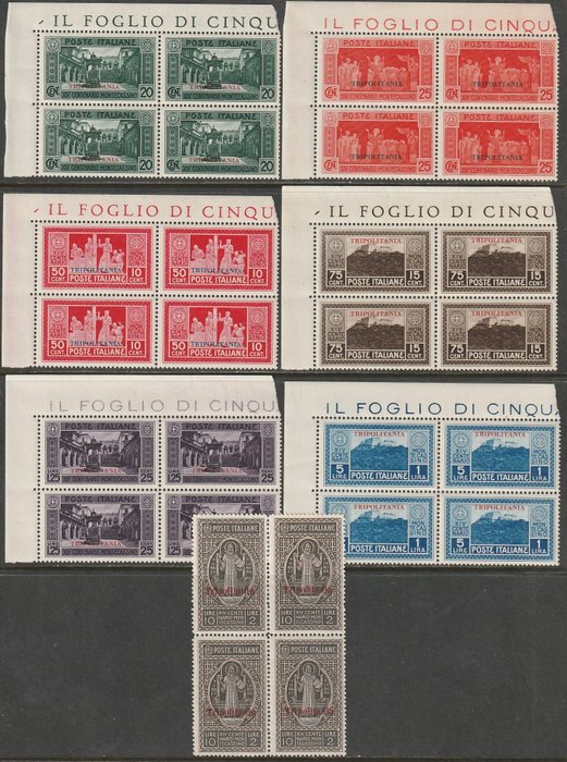 Italian tripolitania 1929 for sale  