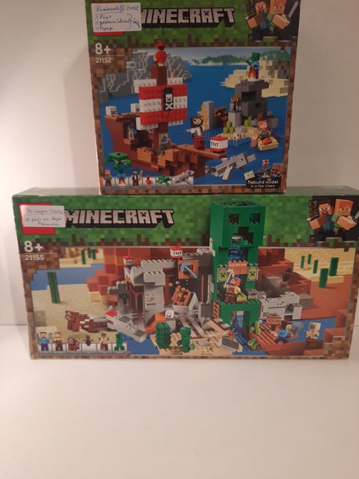 Lego minecraft 21152 usato  