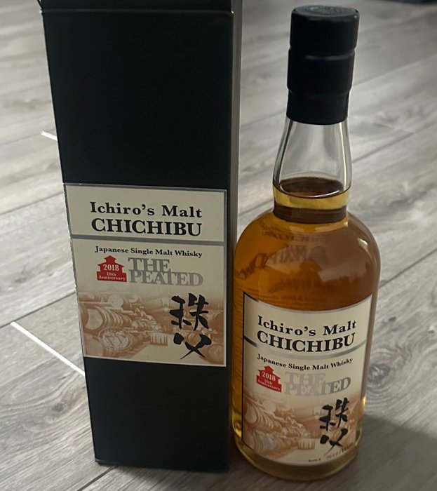 Chichibu 2018 chichibu for sale  