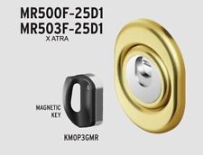 Disec mr500f defender usato  Casalnuovo di Napoli