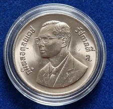 Coin moneta fao usato  Ravenna