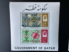 Qatar 1965 mi. d'occasion  France