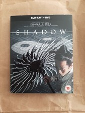 Shadow disc set for sale  LANCING