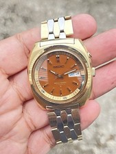 Seiko bellmatic 4006 for sale  Floral Park