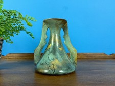 Vintage amphora earthenware for sale  MORDEN