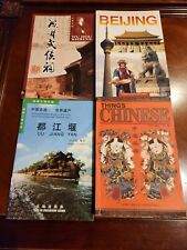 Book lot travel for sale  Columbia