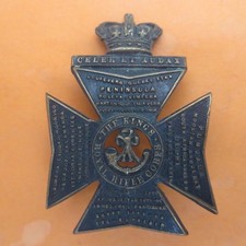 King royal rifle for sale King royal rifle for sale  LONDON