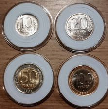 Russland 100 rubel gebraucht kaufen  Burgdorf