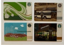 starbucks gift card for sale starbucks gift card for sale Amherst