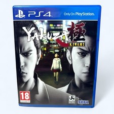 Yakuza kiwami ps4 usato  Brivio