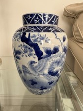 Japanese antique vintage for sale  VERWOOD