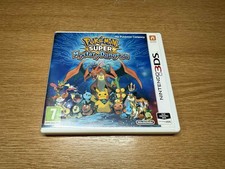 Pokemon super mystery for sale  CALDICOT
