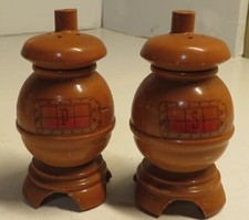 Vintage unbranded wooden for sale  Greensboro