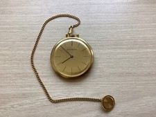 Dugena taschenuhr defekt gebraucht kaufen  Dortmund